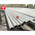 /company-info/504559/nickel-alloy-steel-pipe/nickel-pipe-steel-pipe-steam-trubine-56654647.html